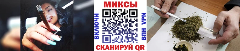 Бутират GHB  блэк спрут зеркало  Владимир  где купить наркоту 