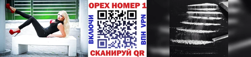 COCAIN Columbia  Владимир 
