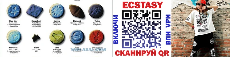 ОМГ ОМГ маркетплейс  Владимир  Экстази mix  мориарти официальный сайт  как найти закладки 