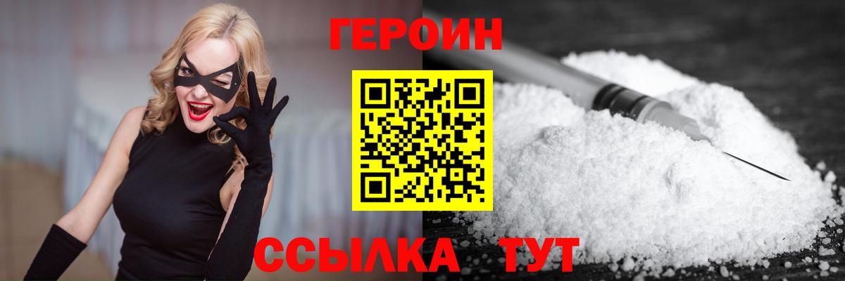  Cocaine Владимир