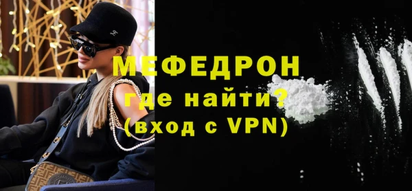 каннабис Ханты-Мансийск