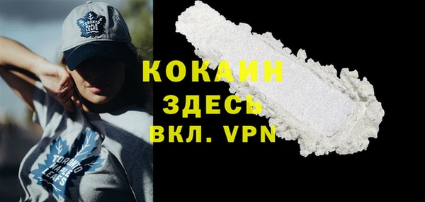 jwh Ростов