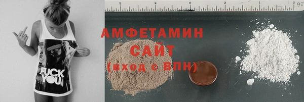 каннабис Ханты-Мансийск