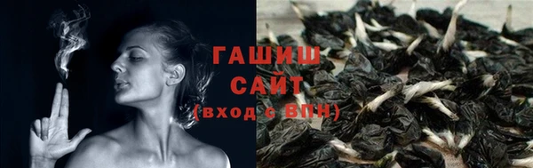 кокаин колумбия Фурманов