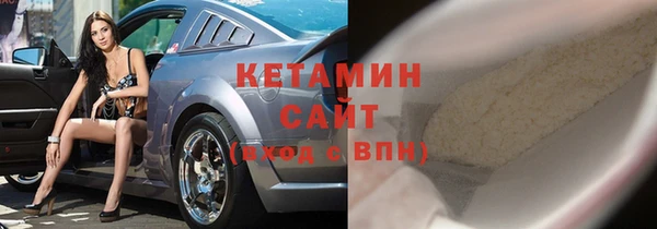 кокаин колумбия Фурманов