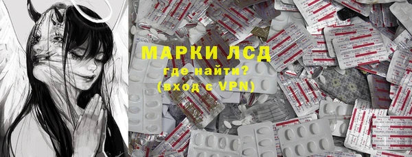 MDMA Premium VHQ Богородицк