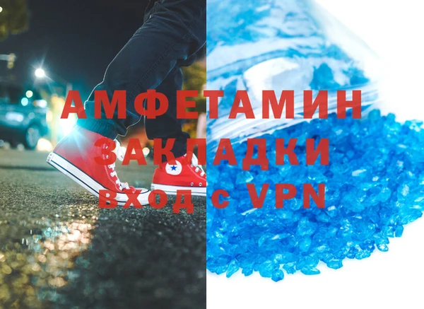каннабис Ханты-Мансийск
