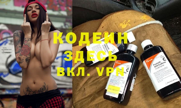 кокаин колумбия Фурманов