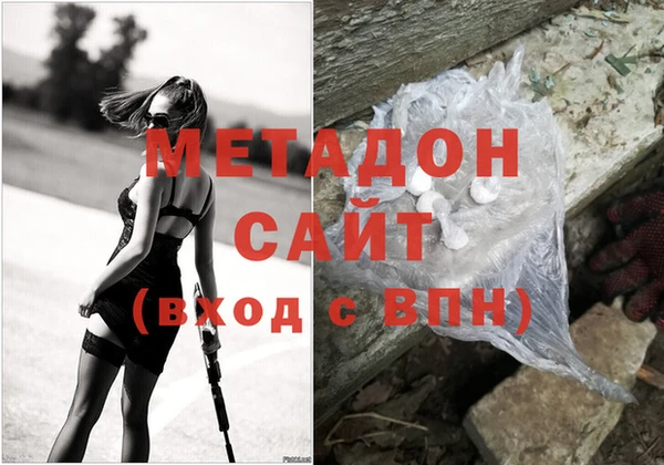 каннабис Ханты-Мансийск