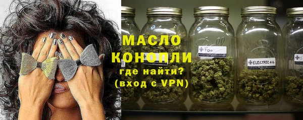 кокаин колумбия Фурманов