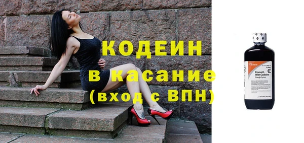 каннабис Ханты-Мансийск