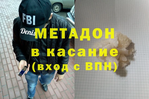 кокаин колумбия Фурманов
