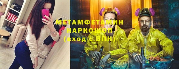 каннабис Ханты-Мансийск