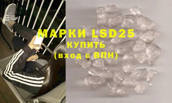 кокаин колумбия Фурманов
