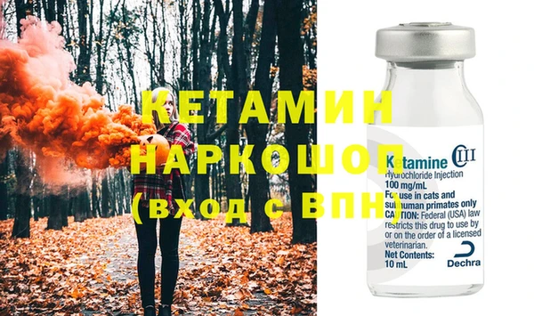 кокаин колумбия Фурманов