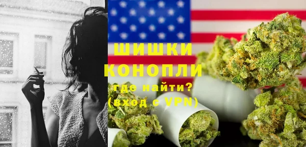 каннабис Ханты-Мансийск