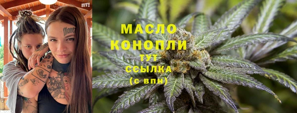 кокаин колумбия Фурманов