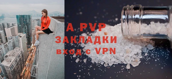 кокаин колумбия Фурманов