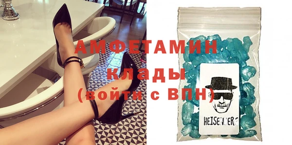 кокаин колумбия Фурманов