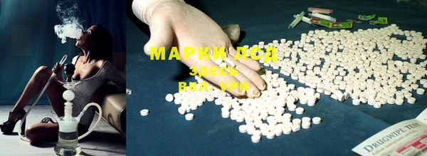 кокаин колумбия Фурманов