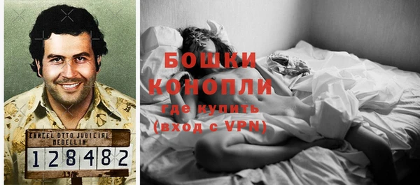 мяу мяу кристалл Хадыженск