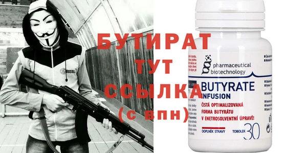 кокаин колумбия Фурманов