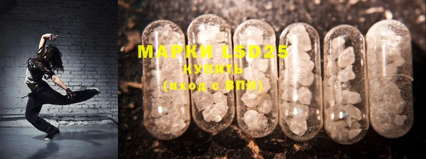 MDMA Premium VHQ Богородицк