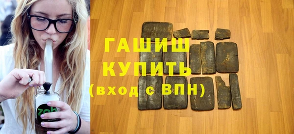 меф VHQ Медвежьегорск