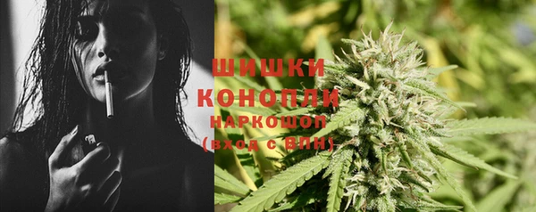 кокаин колумбия Фурманов