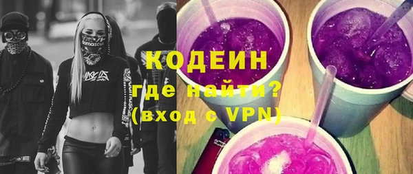 каннабис Ханты-Мансийск