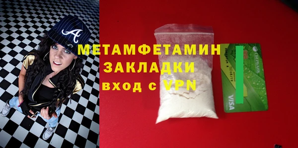 каннабис Ханты-Мансийск