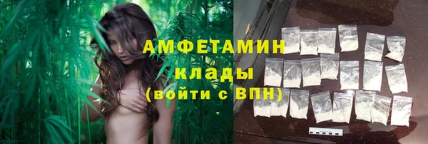 каннабис Ханты-Мансийск