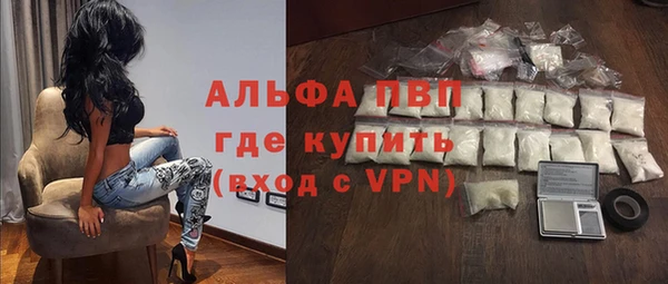 каннабис Ханты-Мансийск