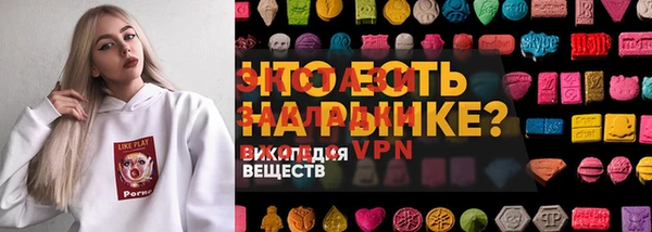 кокаин колумбия Фурманов