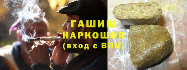 круглые Рославль