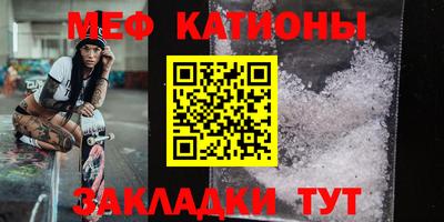 ALPHA-PVP Апшеронск