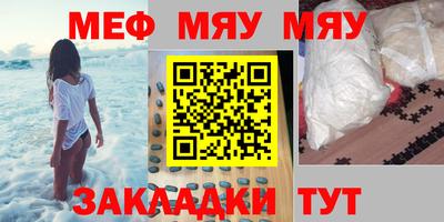 apvp Балашиха