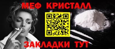экстази Аргун