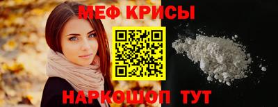 бутик Балашиха