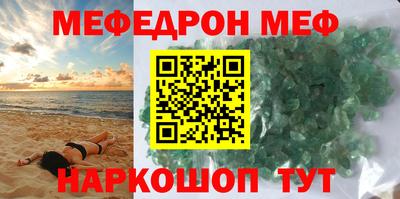 экстази Аргун