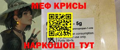 Альфа ПВП Апрелевка