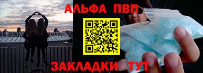 COCAINE Азнакаево