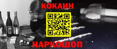 экстази Аргун