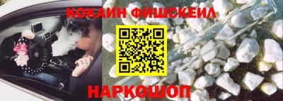 apvp Балашиха
