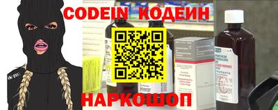 apvp Балашиха
