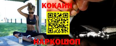 бутик Балашиха