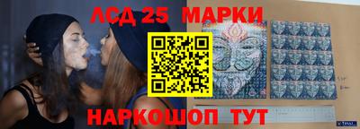 экстази Аргун