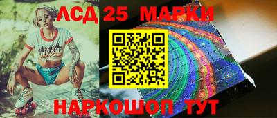 альфа пвп VHQ Балаково