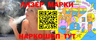 Альфа ПВП Апрелевка