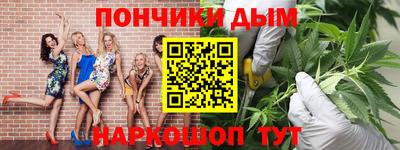 экстази Аргун